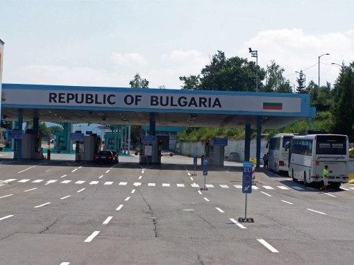 Welcome to Bulgaria